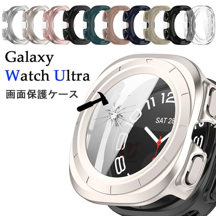 新品 保証 予備ベルトガラスカバー2個付 Samsung Galaxy Watch Ultra  