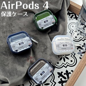 AirPods 4 ケース AirPods 第4世代 ケース エアポッズ 第 4 世代 カバー 録音機 ラジオ 可愛い AirPods3 ケース AirPods3 リング付き AirPods 4世代 カバー AirPods pro 2 かっこいい 落下防止 airpods4 保護カバー