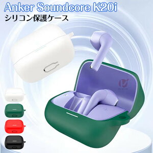 Anker Soundcore K20i P[X Jrit VR Soundcore K20i Jo[ Cz wbhz ANZT[ AJ[ TEhRA K20i P[X CASE ϏՌ h~ [ ی Anker Soundcore K20i \tg