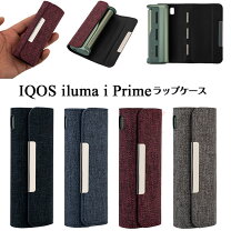 楽天市場】iqos イルマ プライム カバーの通販