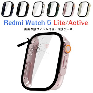 Redmi Watch 5 Lite ケース Redmi Watch 5 Active ケース 強化ガラスフィルム付き 画面保護 カバー Redmi Watch 5 Lite カバー Redmi Watch 5 Active 透明ケース ガラスフィルム PCとガラス レッドミーウォッチ 5 Lite