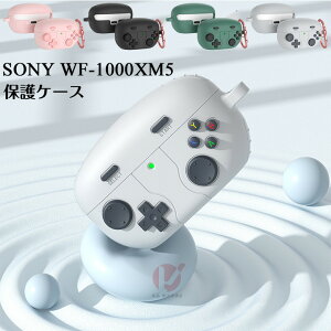 SONY WF-1000XM5 �P�[�X SONY WF-1000XM5 �J�o�[ �V���R�� �P�[�X �J���r�i�t�� SONY WF-1000XM5 �C���z���P�[�X�J�o�[ �L�Y�h�~ �w��h�~ sony wf-1000xm5 �P�[�X �ϏՌ� SONY �\�j�[ �ی�J�o�[ �ی�P�[�X ����
