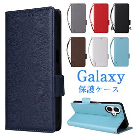 Galaxy A25 5G ケース Galaxy S25 Ultra ケース 手帳型 Galaxy S25 ケース Galaxy S24 Ultra カバー Galaxy A25 5G カバー Galaxy S23 ケース Galaxy S22 Ultra ケース カード収納 高級感 スタンド シンプル ケース マグネット Galaxy A32 5G 耐衝撃 ギャラクシー エス25