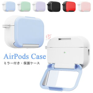 AirPods 4 P[X AirPods 4 P[X {^t GA|bY  4  Jo[  킢 AirPods4 Jo[ ~[t AirPods4P[X X^hlC airpods4 یP[X AirPods 3 P[X LYh