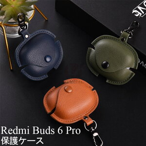 Redmi Buds 6 Pro P[X ی v Redmi Buds 6 P[X Redmi Buds 6 Pro Jo[ [ Jrit Redmi Buds 6 Pro CzP[X  rWlX LYh~ ϏՌ یJo[ VI~ bh~[ P[X