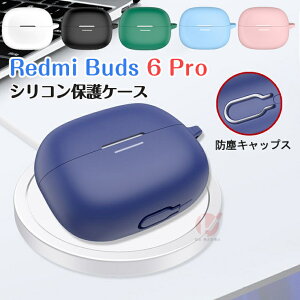 Redmi Buds 6 Pro P[X Redmi Buds 6 Pro Jo[ VRP[X Jrit Redmi Buds 6 Pro CzP[X LYh~ n Redmi Buds 6 Pro یP[X VI~ bh~[ VR یJo[ h