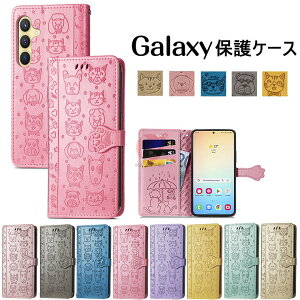 Galaxy A25 5G P[X Galaxy S25 P[X Galaxy S25 Ultra P[X 蒠^ Galaxy S24 P[X L lR Galaxy S24 Ultra Jo[ ˂ Galaxy S23 P[X 蒠^P[X    Galaxy A54 5G X}zJo[ 