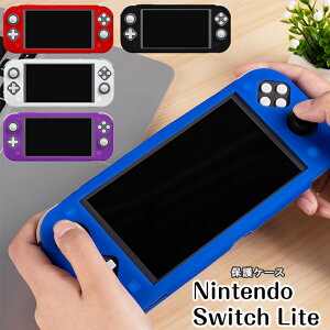 Nintendo Switch Lite P[X Jo[ Switch Lite [P[X VR jeh[XCb`Cg XCb`Cg Jo[ P[X \tg _炩 jeh[XCb` Cg P[X یJo[ 