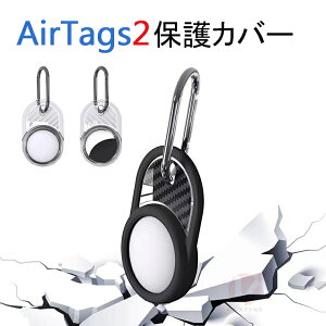 Apple AirTag 2 P[X Apple AirTag 2 یJo[  Abv GA^Op P[X TPU Jrit AirTag 2 P[X  _ AirTag2 یJo[ ϏՌ Abv GA^O P[X  y 