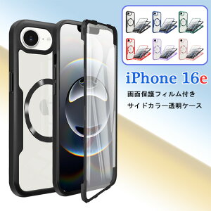 iPhone 16e P[X iPhone16e P[X  ʕیtBt SʕیP[X iPhone 16E P[X wʌ^ iPhone 16 e tی tB NA wʃJo[  ACz16G[ X}zP[X Ȃ 