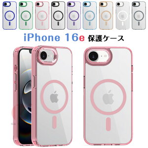 iPhone 16e P[X iPhone16e P[X  iPhone16 P[X iPhone 16 pro P[X NAP[X iphone 16 pro max Jo[ P[X Vv 킢 iPhone 15 P[X ACtH16 P[X MagSafe[dΉ Magsafe