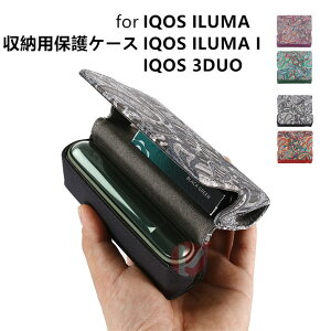 IQOS ILUMA I [P[X hJ ACRXP[X C} i vC iqos iluma i [Jo[ یP[X iqos iluma i Jo[ iQOS iluma P[X ϏՌ IQOS 3DUO S̕ی P[X fj iqos iluma P[X }Ol