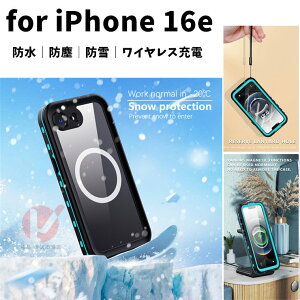 iPhone 16e P[X iPhone 16e Jo[ h ho h h~ iPhone 16 E P[X iPhone 16E Jo[ S̕ی ㎿ iphone16e hJo[ ϏՌ ACz16G[ hP[X Cz IPHONE 16E h~ PC+TPU t