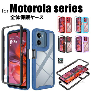 Moto g06 �P�[�X ���� moto g66j g66y 5G �J�o�[ ��d�\�� moto g05 �J�o�[ MOTO G06 �w�ʃP�[�X ���t���h�~ motorola Moto G05 �P�[�X �ϏՌ� �w�� ���g���[�� �M �J�o�[ �S�̕ی� moto g66j 5G ���� ���h�~ moto g05 