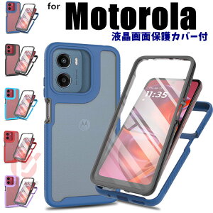 moto g06 �P�[�X moto g66j g66y 5G �P�[�X Moto G06 �P�[�X ���� moto g06 �J�o�[ �t����ʕی� moto g05 �t���J�o�[ �ی�t�B���� moto g64y 5G �w�ʃP�[�X PET�t�B���� Moto G06 �P�[�X ��ʕی�t�B�����t �w�� 