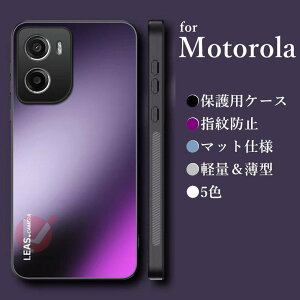 moto g06 �P�[�X moto g05 �P�[�X �w�ʌ^ motorola moto g06 �P�[�X moto g06 �J�o�[ �ϏՌ� �C�菝�h�~ Moto G06 �J�o�[ �}�b�g �y�ʔ��^ moto g06 �J�o�[ �X�}�z�P�[�X �w�ʌ^ ���g���[�� �M �ی�P�[�X MOTO G05 