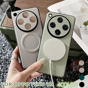 OPPO Find X8 P[X w CXC[d OPPO Find X8 P[X oppo find x8 P[X oppo find x8 Jo[ OPPO Find X8 Jo[ Vv Ib|t@ChGbNX Jo[ OPPO Find X8 یpP[X OPPO Find X8 