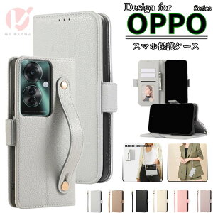 OPPO Reno13 A P[X 蒠^ OPPO A3 5G Jo[ OPPO Reno11 A P[X 蒠^ OPPO A79 5G Jo[ 蒠^ Ib| m Jo[ Xgbvoht oppo reno13 a ϏՌ X^h J[h[ |΂ߊ| op