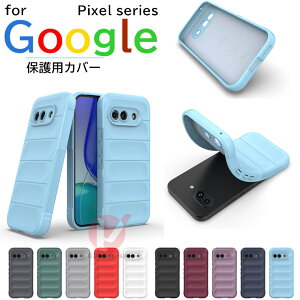 Google Pixel 10 Pro P[X Google Pixel 10 P[X Google Pixel 9a Jo[ google pixel 9a P[X google pixel 9a Jo[ ϏՌ wh~ Google Pixel 10 Pro XL wʃJo[ _ Google Pixel 9a یP[X O[O sN
