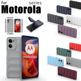 moto g66j 5G ケース moto g66y 5G ケース moto g05 カバー シリコン製 MOT0 G05 ケース MOT0 G05 カバー 柔らかい 耐衝撃 指紋防止 moto g66j 5G 背面カバー 柔軟 Moto G56 保護ケース 傷防止 モトローラ シンプル Motorola series 高品質 moto g05 スマホケース 送料無料