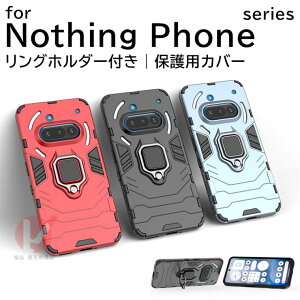 Nothing Phone(3a) P[X w Ot Nothing Phone 3a Pro Jo[ Oz_[ Nothing CMF Phone 1 P[X NOTHING Phone (2a) P[X ibVO Jo[ nothing phone 3a pro 2a Jo[ h~ ԍڗp CMF Phone 1 