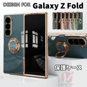 Galaxy Z Fold7 �P�[�X �����O�t galaxy z fold7 �P�[�X �w�� ���b�L���H �M�����N�V�[�[�b�g�t�H�[���h7 �P�[�X �ϏՌ��ی� galaxy z fold7 �J�o�[ ���ꂢ Galaxy Z Fold 7 �P�[�X Galaxy Z Fold7 SC-56F �X�}�z�P�[