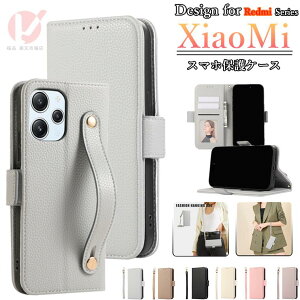 Redmi Note 13 Pro 5G P[X 蒠^ Redmi Note 13 Pro+ 5G Jo[ 蒠^ Redmi 12 5G Xiaomi 14 Ultra P[X VI~ Jo[ Xgbvoht redmi note 13 pro 5g ϏՌ X^h J[h[ |΂ߊ|