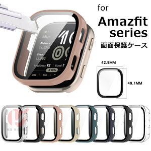 Amazfit Bip6 (A2435) P[X tʕی Amazfit Bip6 P[X Amazfit Bip6 Jo[ KX NA S̕یP[X tB Amazfit Bip6 یP[X h~ n[h Amazfit Bip6 A}YtBbgEH