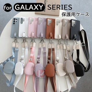 Galaxy S25 Ultra P[X wʌ^ Galaxy A55 5G Jo[ Galaxy Note 20 Ultra یP[X [|[` t@Xi[ J[h[ ΂ߊ| Xgbvt MNV[ gуP[X 킢 Wbp[ galaxy s25 ultra 
