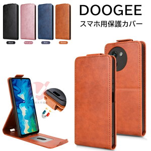 DOOGEE Note 59 5G P[X 蒠^ DOOGEE Note 59 5G Jo[ DOOGEE Note 59 5G یP[X googee note 59 5g Jo[ PUU[ J[h[ z^ Vv X}zP[X DOOGEE Note 59 5G 6.75C` gуP[X X}z
