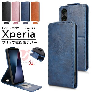 Xperia 1 VII SO-51F P[X 蒠^ Xperia 1 VII Jo[ Xperia 1 VII یP[X Xperia 1 VII SO-51F Jo[ PUU[ J[h[ z^ \j[ GNXyA Vv X}zP[X sony xperia 1 vii gуP[X 