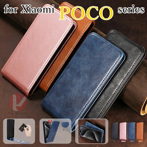 Xiaomi POCO M7 Pro 5G P[X 蒠^ Xiaomi POCO F7 Ultra Jo[ Xiaomi POCO F7 Pro یP[X Xiaomi POCO X7 Pro P[X Xiaomi POCO F6 Pro Jo[ J[h[ VI~ |R X}zP[X xiaomi poco m7 pro 5g gуP[