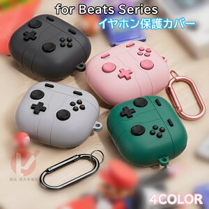 Beats Powerbeats Pro 2 P[XJo[ beats powerbeats pro 2 P[X VR Jrit \tg Vv BEATS POWERBEATS PRO 2 Jo[ یP[X r[cp[r[cvc[  ϏՌ Beats Powerbeats Pro