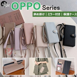 OPPO Reno13 A P[X OPPO A3 5G P[X 蒠^ ~[t OPPO Reno11 A Jo[ 蒠^ OPPO A79 5G P[X OPPO Reno9 A Reno7 A P[X Ib| Jo[ Xgbvt oppo reno13a P[X oppo a3 5g P[X ϏՌ X^