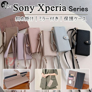 Xperia 1 VII P[X 蒠^ ~[t Xperia 10 VI Jo[ 蒠^ Xperia 5 V P[X sony xperia 1 vii P[X \j[ GNXyA Jo[ Xgbvt xperia 10 vi P[X ϏՌ xperia 10 5 v X^h J[h