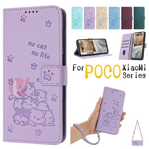 Xiaomi POCO F7 P[X POCO M7 Pro 5G P[X 蒠^ Xiaomi POCO X7 Pro Jo[ ΂ߊ|Xgbvt Xiaomi POCO F7 Ultra F6 Pro P[X poco m7 pro 5g Jo[ poco f7 Jo[ VI~ |R J[h[ ˂ X^