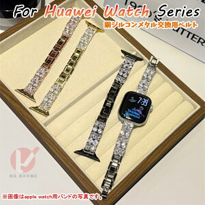 HUAWEI WATCH FIT 4 Pro Fashion Active pxg ^ HUAWEI WATCH FIT 4 Pro poh Y HUAWEI WATCH FIT 4 Xgbv HUAWEI WATCH FIT 3 WR^Xgbv t@[EFCEHb` huawei watch fit 4