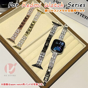 Redmi Watch 5 pxg ^ Xiaomi Smart Band 9 Pro poh Y Redmi Watch 4 Xgbv Xiaomi Smart Band 8 Pro WR^Xgbv VI~redmi watch 5/4 xg _Ch  xiaom