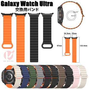 Galaxy Watch Ultra 2025 �o���h �����p �V���R�� �x���g Galaxy Watch Ultra LTE 47mm �X�g���b�v �M�����N�V�[�E�H�b�`�E���g�� galaxy watch ultra lte 47mm �����x���g �_�� ���C�z�� �ւ��x���g galaxy watch ultra ��