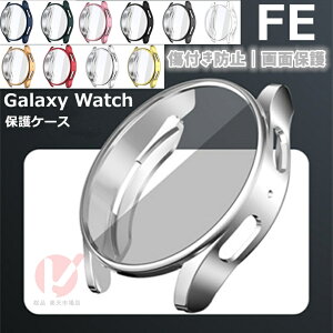 Galaxy Watch FE �P�[�X �t����ʕی� Galaxy Watch FE �J�o�[ galaxy watch fe 40mm �J�o�[ ���b�L �N���A �S�̕ی�J�o�[ �t�B������� galaxy watch fe �ی�P�[�X ���h�~ TPU �\�t�g�P�[�X �M�����N�V�[�E�H�b