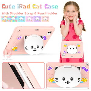 11�C���`iPad Pro(M4) �P�[�X 11�C���`iPad Air(M2) �P�[�X �V�����_�[�X�g���b�v�t 2024�N�t���f�� ipad pro 11 �P�[�X ipad air 11 �^�u���b�g�ی�P�[�X iPad Pro 11�C���` �A�C�p�b�h �J�o�[ iPad Air 11�C���` 