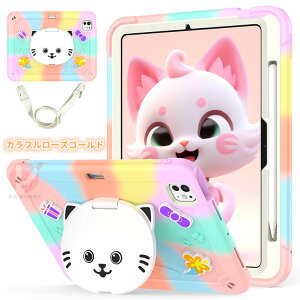 11�C���`iPad Pro(M4) �P�[�X 11�C���`iPad Air(M2) �P�[�X �V�����_�[�X�g���b�v�t 2024�N�t���f�� ipad pro 11 �P�[�X ipad air 11 �^�u���b�g�ی�P�[�X iPad Pro 11�C���` �A�C�p�b�h �J�o�[ iPad Air 11�C���` 