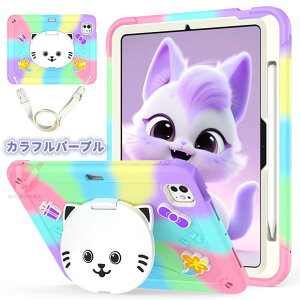 11�C���`iPad Pro(M4) �P�[�X 11�C���`iPad Air(M2) �P�[�X �V�����_�[�X�g���b�v�t 2024�N�t���f�� ipad pro 11 �P�[�X ipad air 11 �^�u���b�g�ی�P�[�X iPad Pro 11�C���` �A�C�p�b�h �J�o�[ iPad Air 11�C���` 