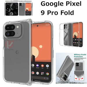 Google Pixel 10 Pro Fold P[X Google Pixel 9 Pro Fold P[X NA Google Pixel 9 Pro Fold P[X O[O10 v tH[h P[X ϏՌ C菝h~ google pixel 10 pro fold Jo[ NA  X}zP[