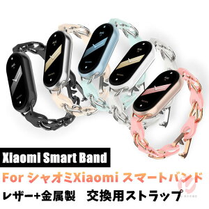 Xiaomi Smart Band 10 p `F[ ւxg Xiaomi Smart Band 9 Xgbv VI~ MiX}[goh9/8 oh \ rv p xiaomi smart band 10 X}[goh xiaomi band8 y ʋC