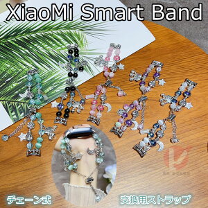 Xiaomi Smart Band 10 pxg L̖ڂ̐ Xiaomi Smart Band 9 poh ^ xiaomi smart band 10 Xgbv xiaomi smart band 9 `F[ ^ VI~Xiaomi X}[goh  Xiaomi Smart Band 10/9/8 