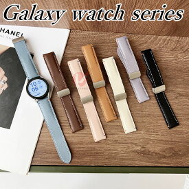 Galaxy Watch7 LTE バンド 交換用 本革 Galaxy Watch FE 交換 ストラップ フギャラクシー ウォッチウルトラ galaxy watch 7654 40mm 交換ベルト galaxy watch6 classic 柔軟 マグネット磁気 通気性 替えベルト galaxy watch fe 交換用 着替え バンド 牛革 腕時計 送料無料