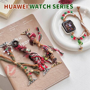 HUAWEI WATCH GT 6 Pro pxg ȎŐD HUAWEI WATCH GT 6 41mm poh NX}X HUAWEI WATCH GT6 5 4 3 2 Xgbv  NX}Xc[  C l` t@[EFCEHb`X}