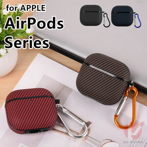 AirPods 4 P[X airpods4 یP[X Yf@ۖ v P[X Jrit airpods 4 CzیJo[ [dΉ J[{ AirPods 4 ϏՌ AirPods 4 Jo[ AirPods Pro 2 AirPods 3  Abv GA