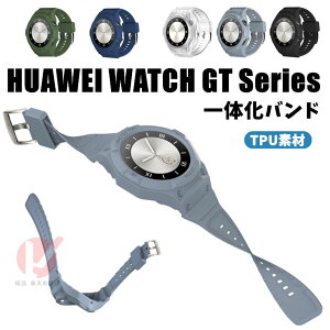 HUAWEI WATCH GT 5 46mm oh p ̉ xg HUAWEI WATCH GT 4 46mm Xgbv t@[EFCEHb` huawei watch gt 5 xg _ huawei watch gt 4 ֗ ւxg huawei watch gt 5 p ւ hua